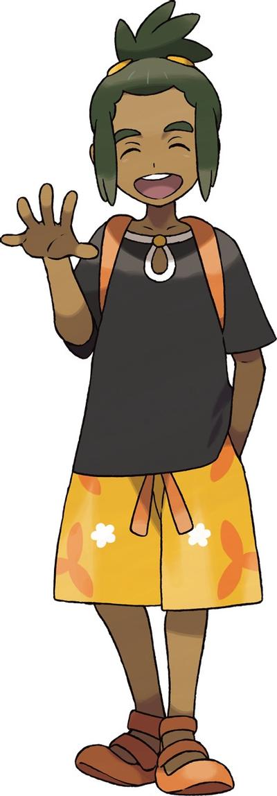 ハウ