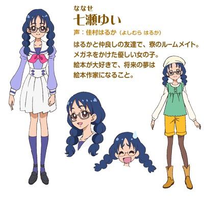 七瀬ゆい