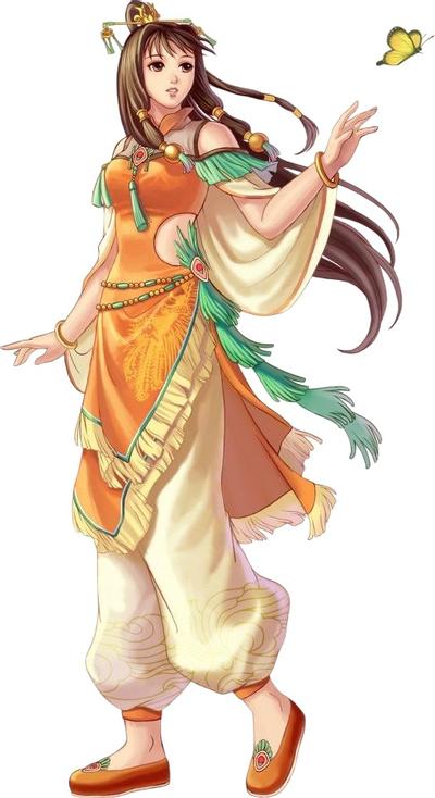 瑶甄