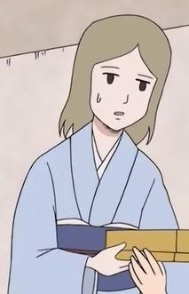フグ子