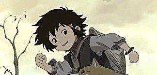 仔太郎