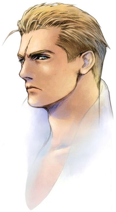 サイファー・アルマシー