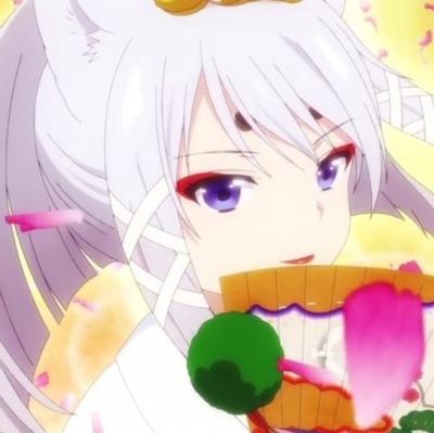 柊