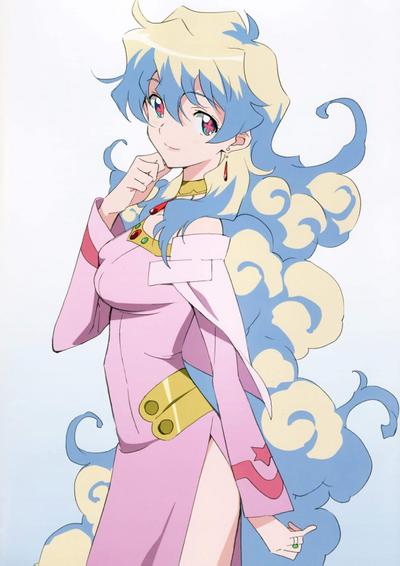 ニア・テッペリン