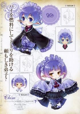 ちむ
