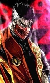 サラマンダー