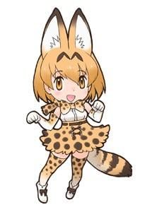 サーバル