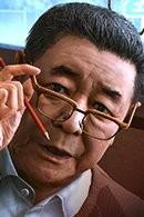 源田龍造