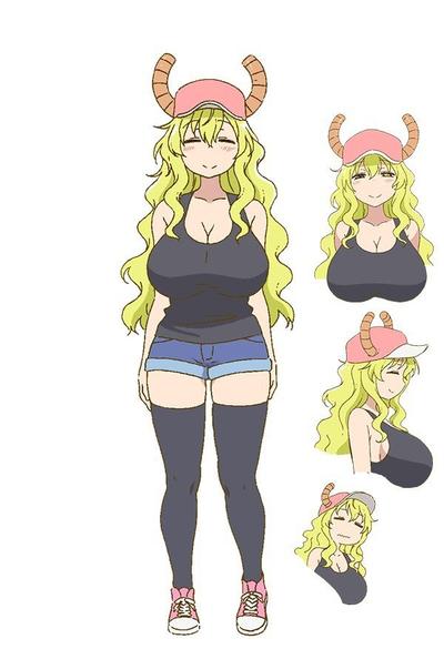 ルコア