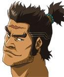 繁丸