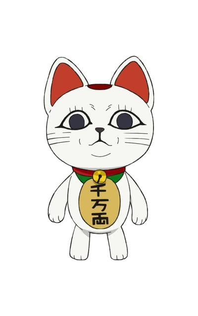 ターボババア