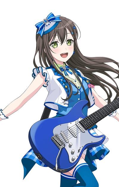 花園たえ