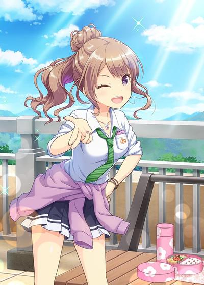 早乙女彩華