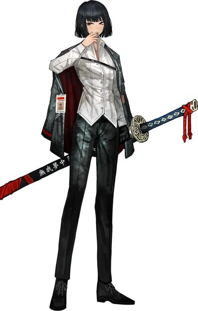 료슈
