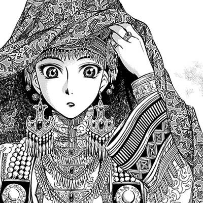 アミル・ハルガル
