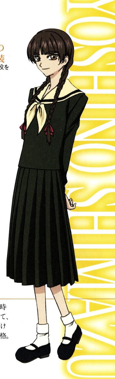 島津由乃