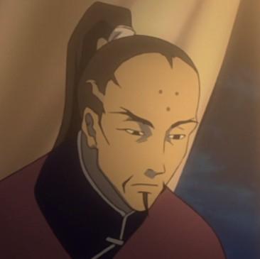 昇竜