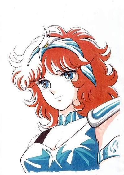 鷲星座の魔鈴
