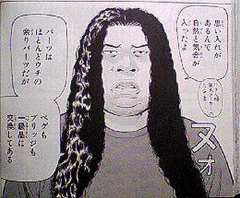 高野拳児