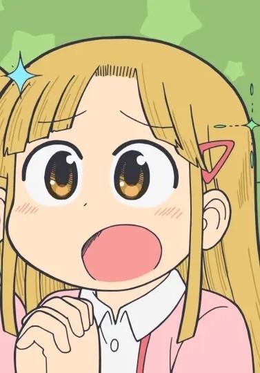 安達太良うみ