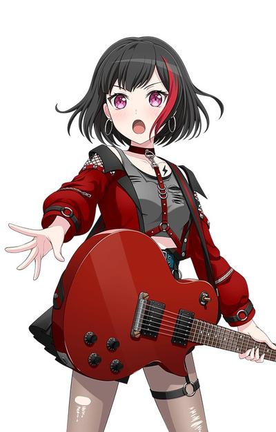 美竹蘭