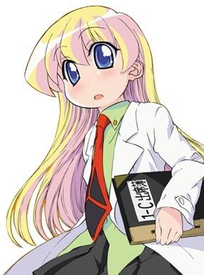 レベッカ宮本