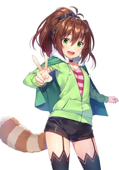 リーン