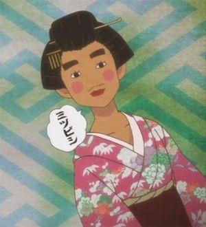 ミツビシ