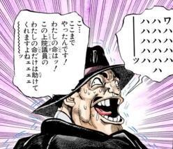 ウィルソン・フィリップス