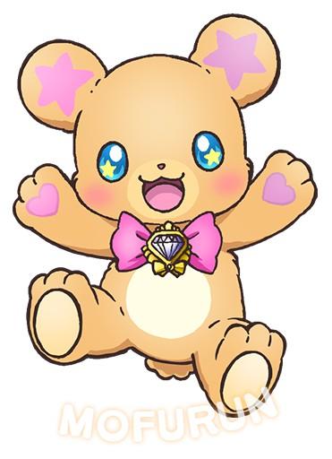 モフルン