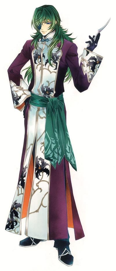 柊
