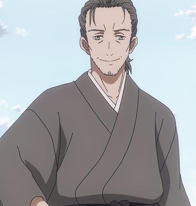 元治