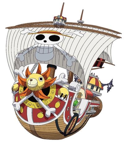 サウザンドサニー号