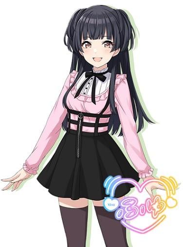 黛冬優子