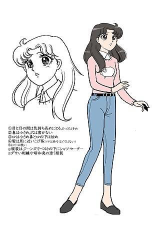 北島マヤ