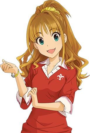 日野茜
