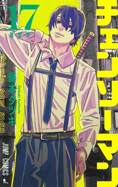 吉田ヒロフミ