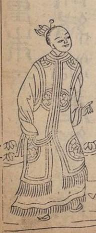 賈寶玉