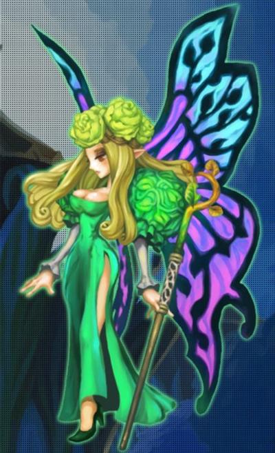 エルファリア