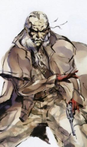 Revolver Ocelot