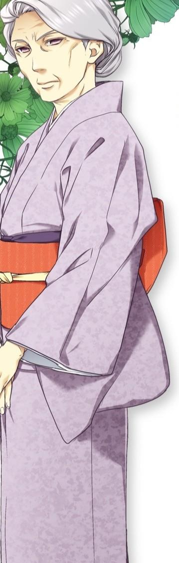 日生紫