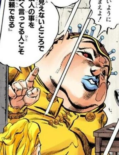 ポルポ