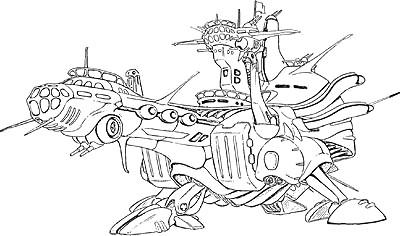 ナムワン