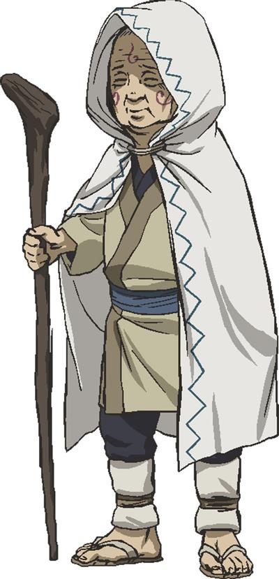 八百比丘尼
