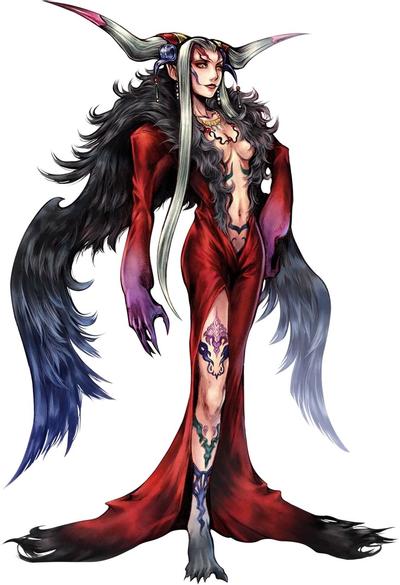 アルティミシア