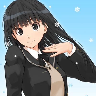 絢辻詞