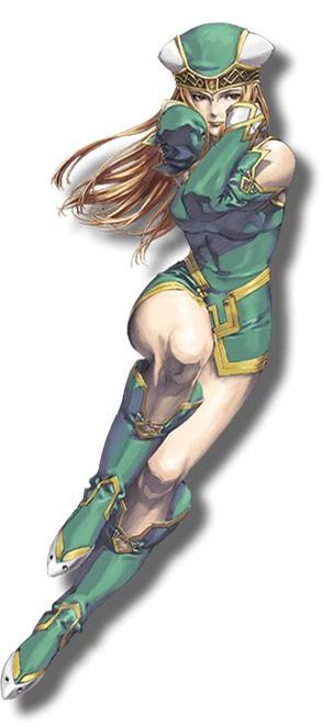 フレイ