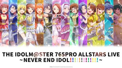 765PRO ALLSTARS+