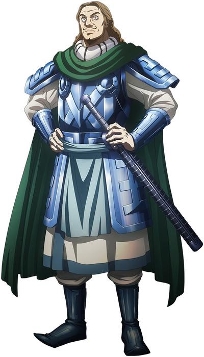 騰