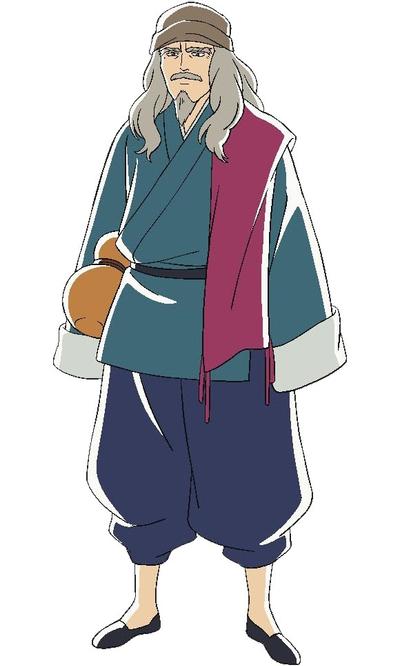 羅鋈